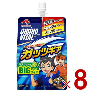 A~moC^ [[ ̑f A~moC^[[ hN BCAA A~m_ KbcMA }XJbg 250g h{[[ 8