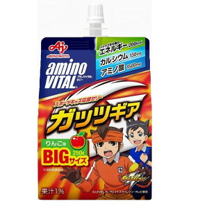 A~moC^ [[ ̑f A~moC^[[ hN BCAA A~m_ KbcMA 񂲖 250g h{[[