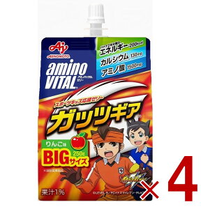 A~moC^ [[ ̑f A~moC^[[ hN BCAA A~m_ KbcMA 񂲖 250g h{[[ 4