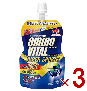 A~moC^ [[ ̑f A~moC^[[ hN X[p[X|[c SUPERSPORTS 100g A~m_ [[ h{[[