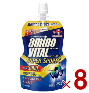 A~moC^ [[ ̑f A~moC^[[ hN X[p[X|[c SUPERSPORTS 100g A~m_ [[ h{[[