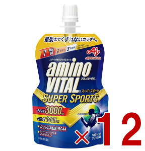 A~moC^ [[ ̑f A~moC^[[ hN X[p[X|[c SUPERSPORTS 100g A~m_ [[ h{[[