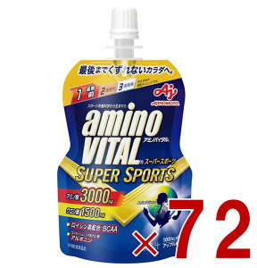 A~moC^ [[ ̑f A~moC^[[ hN X[p[X|[c SUPERSPORTS 100g A~m_ [[ h{[[