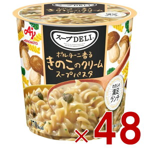 ̑f Nm[ X[vDELI |`[j ̂̃N[X[vpX^ X[vf ̂ JbvX[v H ~ d 48