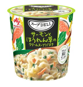 y|Cg5{!! vGg[ 4-11z̑f Nm[ X[vDELI T[Ƃق񑐂̃N[X[vpX^ X[vf T[ ق JbvX[v H ~ d