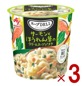 y|Cg5{!! vGg[ 4-11z̑f Nm[ X[vDELI T[Ƃق񑐂̃N[X[vpX^ X[vf T[ ق JbvX[v H ~ d 3