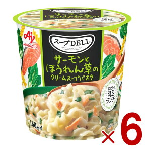 y|Cg5{!! vGg[ 4-11z̑f Nm[ X[vDELI T[Ƃق񑐂̃N[X[vpX^ X[vf T[ ق JbvX[v H ~ d 6