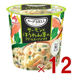 y|Cg5{!! vGg[ 4-11z̑f Nm[ X[vDELI T[Ƃق񑐂̃N[X[vpX^ X[vf T[ ق JbvX[v H ~ d 12