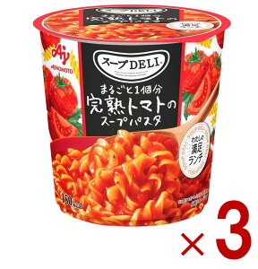 ̑f Nm[ X[vDELI ng}g̃X[vpX^ X[vf g}g JbvX[v H ~ d 3