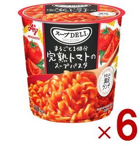 ̑f Nm[ X[vDELI ng}g̃X[vpX^ X[vf g}g JbvX[v H ~ d 6