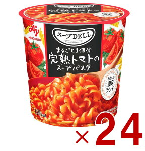 ̑f Nm[ X[vDELI ng}g̃X[vpX^ X[vf g}g JbvX[v H ~ d 24