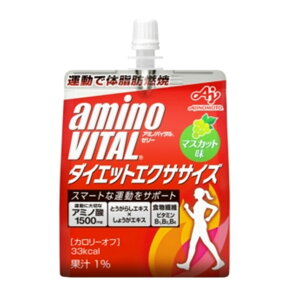 ̑f A~moC^[[hN _CGbgGNTTCY A~m_ aminovital [[ h{[[ BCAA r^~