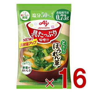 y|Cg5{!! vGg[ 4-11z̑f Ղ薡X` t[YhC ȖX` ق  CX^gX` h{ ȒP X` ݂` ݂` X`̋ 16