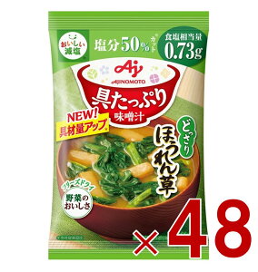 y|Cg5{!! vGg[ 4-11z̑f Ղ薡X` t[YhC ȖX` ق  CX^gX` h{ ȒP X` ݂` ݂` X`̋ 48