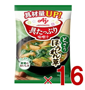 y|Cg5{!! vGg[ 4-11z̑f Ղ薡X` t[YhC ȖX` ق CX^gX` h{ ȒP X` ݂` ݂` X`̋ 16