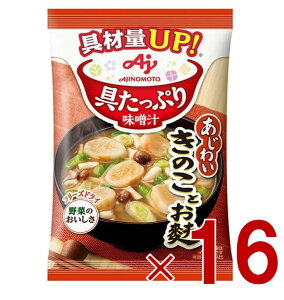 y|Cg5{!! vGg[ 4-11z̑f Ղ薡X` t[YhC ȖX` ̂Ƃn CX^gX` h{ ȒP X` ݂` ݂` X`̋ 16