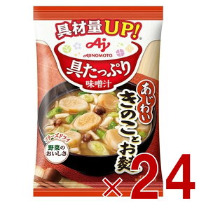 y|Cg5{!! vGg[ 4-11z̑f Ղ薡X` t[YhC ȖX` ̂Ƃn CX^gX` h{ ȒP X` ݂` ݂` X`̋ 24