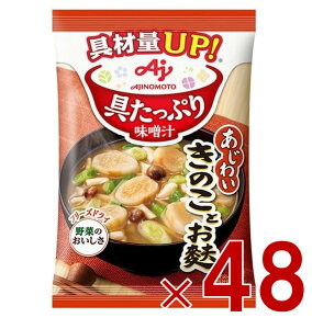 y|Cg5{!! vGg[ 4-11z̑f Ղ薡X` t[YhC ȖX` ̂Ƃn CX^gX` h{ ȒP X` ݂` ݂` X`̋ 48