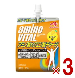 y|Cg5{!! vGg[11/4-10Ԍz̑f A~moC^[[ A~m_&NG_`[W BCAA aminovital [[ h{[[ A~m_ r^~ 3