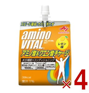 y|Cg5{!! vGg[11/4-10Ԍz̑f A~moC^[[ A~m_&NG_`[W BCAA aminovital [[ h{[[ A~m_ r^~ 4