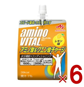 y|Cg5{!! vGg[11/4-10Ԍz̑f A~moC^[[ A~m_&NG_`[W BCAA aminovital [[ h{[[ A~m_ r^~ 6