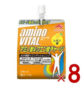 y|Cg5{!! vGg[11/4-10Ԍz̑f A~moC^[[ A~m_&NG_`[W BCAA aminovital [[ h{[[ A~m_ r^~ 8