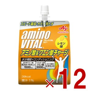 y|Cg5{!! vGg[11/4-10Ԍz̑f A~moC^[[ A~m_&NG_`[W BCAA aminovital [[ h{[[ A~m_ r^~ 12