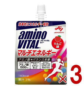 ̑f A~moC^[[ hN }`GlM[ 180g A~m_ h{[[ BCAA A~m_ r^~