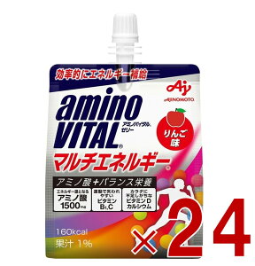 ̑f A~moC^[[ hN }`GlM[ 180g A~m_ h{[[ BCAA A~m_ r^~