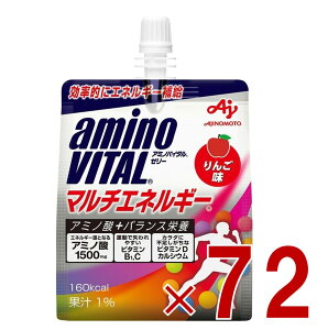 ̑f A~moC^[[ hN }`GlM[ 180g A~m_ h{[[ BCAA A~m_ r^~