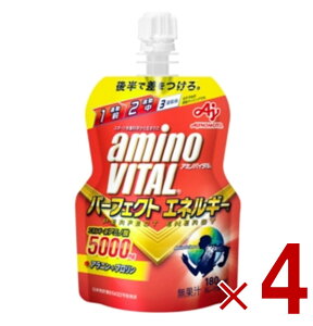 ̑f A~moC^ p[tFNgGlM[ A~m_ [[hN 130g [[ h{[[ BCAA 4