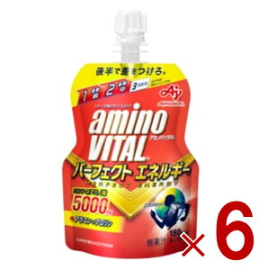 ̑f A~moC^ p[tFNgGlM[ A~m_ [[hN 130g [[ h{[[ BCAA 6