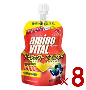 y|Cg5{!! vGg[ 4-11z̑f A~moC^ p[tFNgGlM[ A~m_ [[hN 130g [[ h{[[ BCAA 8