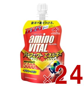 y|Cg5{!! vGg[ 4-11z̑f A~moC^ p[tFNgGlM[ A~m_ [[hN 130g [[ h{[[ BCAA 24