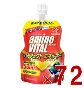 y|Cg5{!! vGg[ 4-11z̑f A~moC^ p[tFNgGlM[ A~m_ [[hN 130g [[ h{[[ BCAA 72