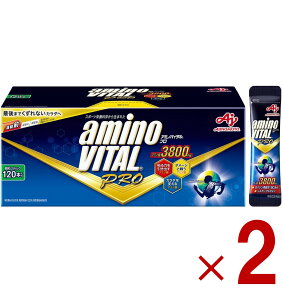 ̑f A~moC^ aminovital PRO A~moC^v 120{ O[vt[c  A~m_ 3800mg BCAA EAA 2