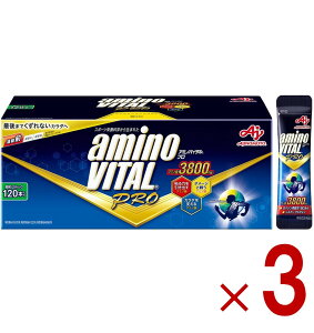 ̑f A~moC^ aminovital PRO A~moC^v 120{ O[vt[c  A~m_ 3800mg BCAA EAA 3