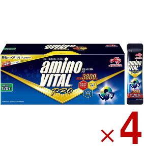 ̑f A~moC^ aminovital PRO A~moC^v 120{ O[vt[c  A~m_ 3800mg BCAA EAA 4