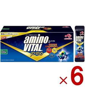 ̑f A~moC^ aminovital PRO A~moC^v 120{ O[vt[c  A~m_ 3800mg BCAA EAA 6