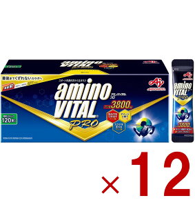 y15 IōőSz|CgobNvGg[z ̑f A~moC^ aminovital PRO A~moC^v 120{ O[vt[c  A~m_ 3800mg BCAA EAA 12