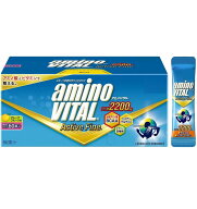 【P5倍 要エントリー 14-17日マラソン限定】味の素 アミノバイタル aminovital アクティブファイン グレ…