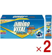 【※特大セール※ 10%OFF + P5倍! ※要エントリー 9-16日マラソン限定】味の素 アミノバイタル aminovita…