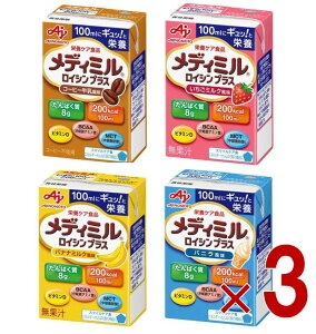 y|Cg5{!! vGg[11/4-10Ԍz̑f fB~ CVvX oii~N , R[q[ , ~N , oj 100ml h{PA ̗͒ቺ ς VjA 