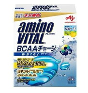 【P5倍 要エントリー 14-17日マラソン限定】味の素 アミノバイタル BCAAチャージ ウォーター グレープフ…