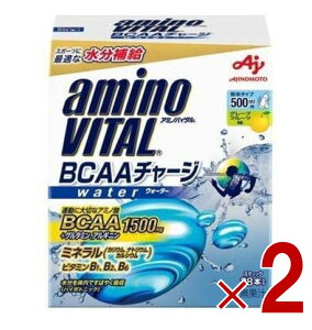 y15 IōőSz|CgobNvGg[z ̑f A~moC^ BCAA`[W EH[^[ O[vt[c 7g×28{ AMINO VITAL 2