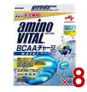 ̑f A~moC^ BCAA`[W EH[^[ O[vt[c 7g×28{ AMINO VITAL 8