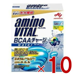 ̑f A~moC^ BCAA`[W EH[^[ O[vt[c 7g×28{ AMINO VITAL 10