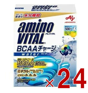 �yP5�{ �v�G���g���[ 14-17���}���\������z���̑f �A�~�m�o�C�^�� BCAA�`���[�W �E�H�[�^�[ �O���[�v�t���[�c�� 7g×28�{�� AMINO VITAL 24��