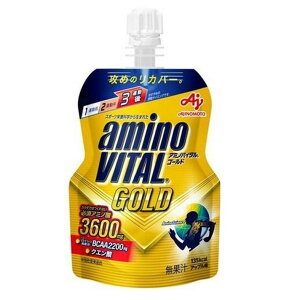 y11/20-27I IōőSz|CgobNvGg[z ̑f A~moC^ GOLD [[hN 135g Abv S[h K{A~m_ h{[[