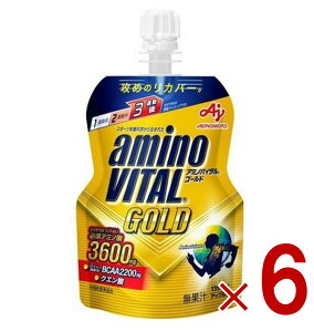 ̑f A~moC^ GOLD [[hN 135g Abv S[h K{A~m_ h{[[ 6